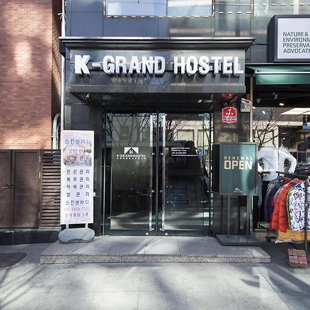K-Grand Hostel Dongdaemun Szöul Kültér fotó